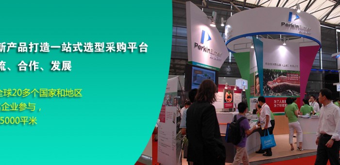西安焊接展|2024西安国际焊接与切割设备展览会