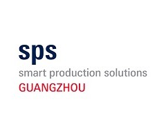 2025广州国际智能制造技术与装备展览会（SPS）