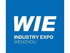 2025第32届中国（温州）国际工业博览会（WIE 温州工博会）