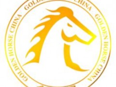 2025第九届西部成都金马国际砂石机械展览会