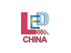 2025第二十三届深圳国际LED展（LED CHINA）