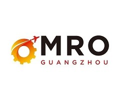 2025第二届广州国际航空维修工程及地面服务展