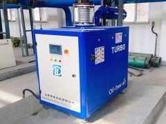空气悬浮鼓风机与罗茨鼓风机对比方案