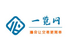 一览网-化学品采购平台-化工原料-有机溶剂-大包装产品