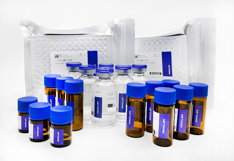 国标微孔板泛酸检测试剂盒