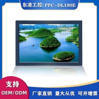 赛扬J1900四核无风扇19寸工业一体机win7