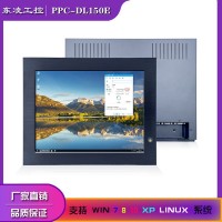 抗低温-40℃嵌入式15寸工业平板电脑WiFi