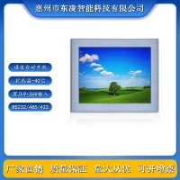 双网口10寸10.4寸嵌入式工业平板电脑WiFi/XP