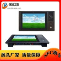 电容触摸屏NFC刷卡10.1寸工业平板电脑win7