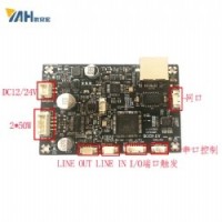 IP网络广播模块AT6208深圳厂家