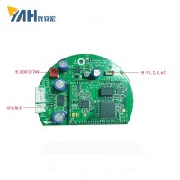 网络音频模块号角板