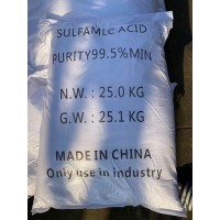 深圳惠州直供氨基磺酸 污水处理抛光剂蚀刻剂等氨基磺酸量大优惠