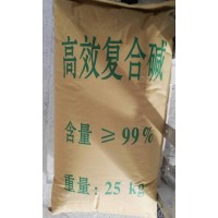 深圳惠州东莞直供复合碱 用于工地污水处理电镀厂等99熟石灰