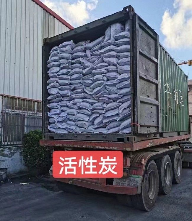 深圳惠州东莞直供活性炭 用于电厂石化污水处理等量大优惠