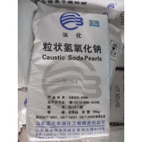 深圳惠州东莞直供氢氧化钠 片状粒状99碱污水处理粒碱量大优惠