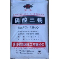 深圳惠州供应磷酸三钠 水处理防垢印染造纸洗涤剂磷酸三钠批发