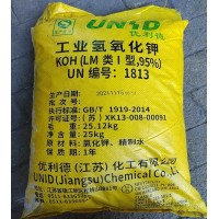 深圳惠州东莞供应氢氧化钾 用于电镀印染污水处理等氢氧化钾