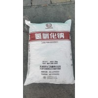 深圳惠州东莞直供氢氧化钠 片状粒状99碱污水处理烧碱量大优惠