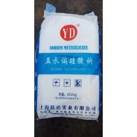 深圳惠州供应跃达五水偏硅酸钠 粉状颗粒状洗涤剂表面处理剂等