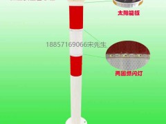 平口太阳能同步警示柱生产厂家