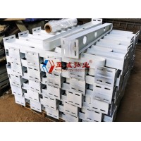 西安预埋件加工厂,西安路灯预埋件,西安机械加工,西安钢爬梯
