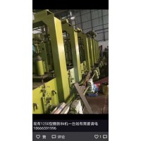 顺天游供应冷弯成型机械8K抛光机