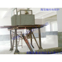 设计建造陶瓷釉料电熔炉