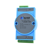 数字量转网口16开关量输入输出模块DAQM-1300