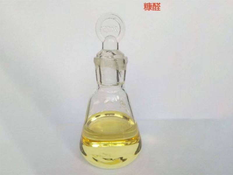 糠醛含量大于99%
