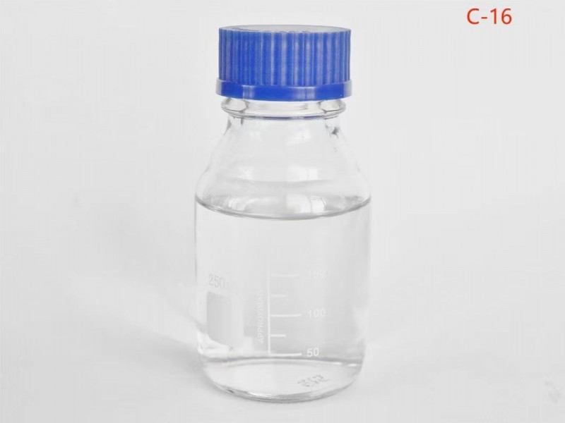十六碳醇酯