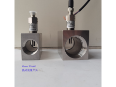 Gems捷迈 FS-600热式流量开关