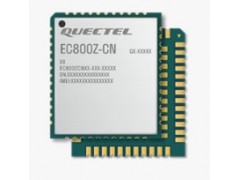 移远Quectel-EC800Z-CN模组