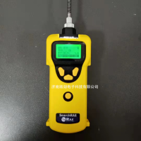 PGM-1600 SearchRAE华瑞可燃气气体检测仪
