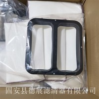 除尘滤袋塑料板框280*280
