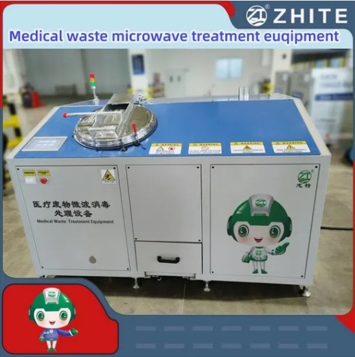 医院医疗废物处理的微波消毒处理设备