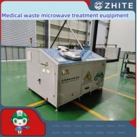 医疗废物微波消毒处理设备