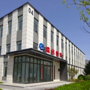 承德盛合智能仪器仪表有限公司