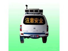 乌海太阳能仿真警车警示牌 模拟警车标志