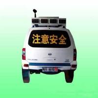 乌海太阳能仿真警车警示牌 模拟警车标志