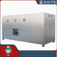 动物垃圾消化器 厨房厨余垃圾堆肥机