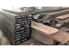 铬12钼1钒nak80模具钢材4Cr13 dc53圆棒42洛