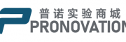 PRONOVATION普诺实验商城 - 实验室一站式采购平台