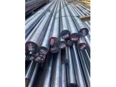 45号钢板p20精光板cr12毛料S45C圆棒Q235精料