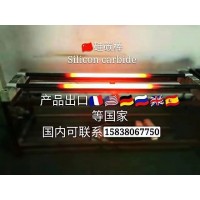 供应等直径硅碳棒