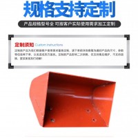 提升机料斗深斗 浅斗和三角斗