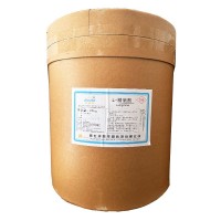L-精氨酸河北华阳精氨酸工厂