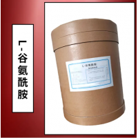 L-谷氨酰胺河北华阳谷氨酰胺工厂