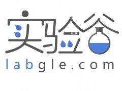 〈实验谷〉实验试剂购买网站_实验耗材_仪器耗材配件一站式采购