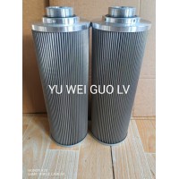 汽轮发电机润滑油滤芯LX574-65*25A