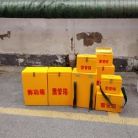 井下玻璃钢防爆箱